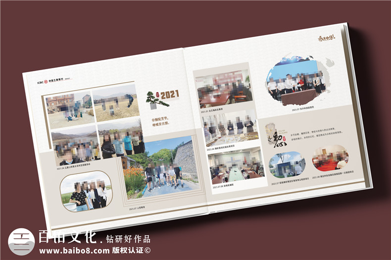 送女領(lǐng)導調任紀念冊-贈女領(lǐng)導禮物性定制走心